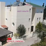 דירה Cozy Violeta יאליסוס